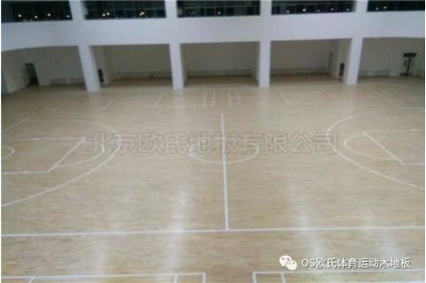 運(yùn)動(dòng)木地板的驗(yàn)收標(biāo)準(zhǔn) 運(yùn)動(dòng)木地板的驗(yàn)收標(biāo)準(zhǔn)