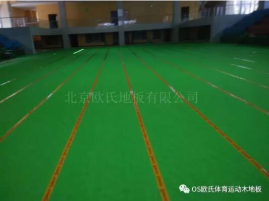 登封市工人文化宮籃球館木地板成功案例 登封市工人文化宮籃球館木地板成功案例
