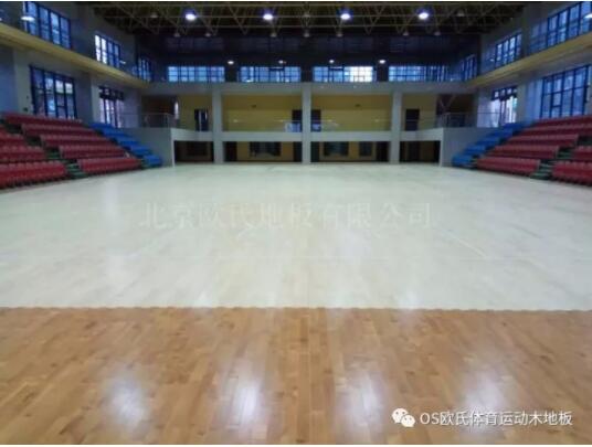 專業(yè)體育運(yùn)動木地板的結(jié)構(gòu)和施工安裝的方法